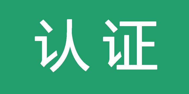 零距离泛目录SEO